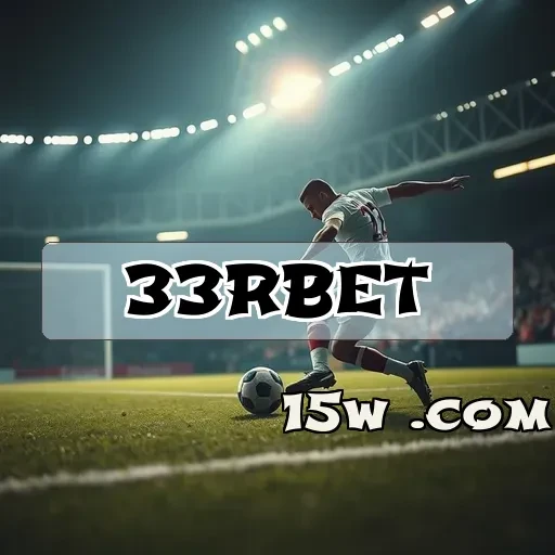 33rbet: Bônus Incríveis para Potencializar Suas Apostas Online